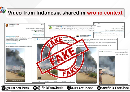 False alarm: PIB refutes video claiming Pakistani strike on Indian military base | False alarm: PIB refutes video claiming Pakistani strike on Indian military base False alarm: PIB refutes video claiming Pakistani strike on Indian military base | False alarm: PIB refutes video claiming Pakistani strike on Indian military base