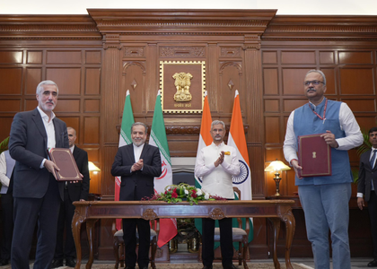 India's strikes at cross-border terror infrastructure 'targetted and measured', EAM Jaishankar tells Iranian FM Araghchi | India's strikes at cross-border terror infrastructure 'targetted and measured', EAM Jaishankar tells Iranian FM Araghchi India's strikes at cross-border terror infrastructure 'targetted and measured', EAM Jaishankar tells Iranian FM Araghchi | India's strikes at cross-border terror infrastructure 'targetted and measured', EAM Jaishankar tells Iranian FM Araghchi
