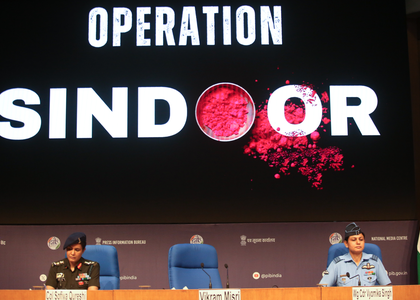 TN: Professor suspended for criticising Operation Sindoor | TN: Professor suspended for criticising Operation Sindoor TN: Professor suspended for criticising Operation Sindoor | TN: Professor suspended for criticising Operation Sindoor