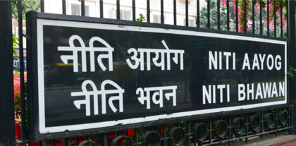 India needs reliable, scalable AI infrastructure: NITI Aayog | India needs reliable, scalable AI infrastructure: NITI Aayog India needs reliable, scalable AI infrastructure: NITI Aayog | India needs reliable, scalable AI infrastructure: NITI Aayog