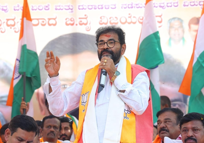 Karnataka BJP vows support for KPSC aspirants fighting 'injustice' | Karnataka BJP vows support for KPSC aspirants fighting 'injustice' Karnataka BJP vows support for KPSC aspirants fighting 'injustice' | Karnataka BJP vows support for KPSC aspirants fighting 'injustice'