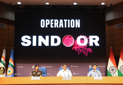 Operation Sindoor: Bihar parents name newborn babies as ‘Sindoor’, ‘Sindoori’ | Operation Sindoor: Bihar parents name newborn babies as ‘Sindoor’, ‘Sindoori’ Operation Sindoor: Bihar parents name newborn babies as ‘Sindoor’, ‘Sindoori’ | Operation Sindoor: Bihar parents name newborn babies as ‘Sindoor’, ‘Sindoori’