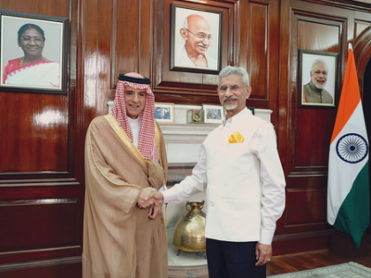 EAM Jaishankar discusses India's firm stand on countering terrorism with Saudi Arabia Minister | EAM Jaishankar discusses India's firm stand on countering terrorism with Saudi Arabia Minister EAM Jaishankar discusses India's firm stand on countering terrorism with Saudi Arabia Minister | EAM Jaishankar discusses India's firm stand on countering terrorism with Saudi Arabia Minister