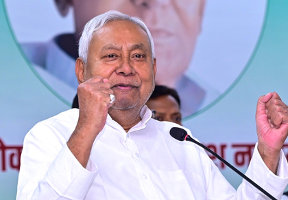 Bihar govt cancels leaves amid escalating India-Pakistan tensions | Bihar govt cancels leaves amid escalating India-Pakistan tensions Bihar govt cancels leaves amid escalating India-Pakistan tensions | Bihar govt cancels leaves amid escalating India-Pakistan tensions
