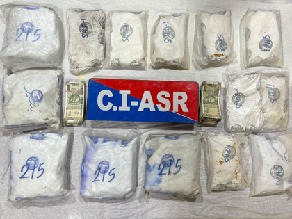 Punjab Police seize 10 kg heroin, apprehend two handlers of smuggler based abroad | Punjab Police seize 10 kg heroin, apprehend two handlers of smuggler based abroad Punjab Police seize 10 kg heroin, apprehend two handlers of smuggler based abroad | Punjab Police seize 10 kg heroin, apprehend two handlers of smuggler based abroad