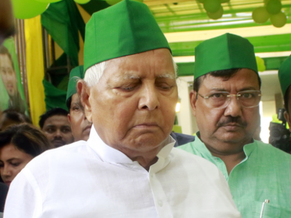 Lalu Prasad Yadav expresses pride in armed forces over Operation Sindoor | Lalu Prasad Yadav expresses pride in armed forces over Operation Sindoor Lalu Prasad Yadav expresses pride in armed forces over Operation Sindoor | Lalu Prasad Yadav expresses pride in armed forces over Operation Sindoor