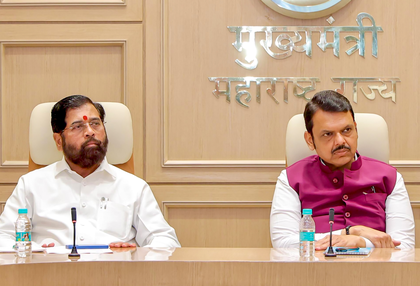 Govt to take stern action if fake news is spread on social media: Eknath Shinde | Govt to take stern action if fake news is spread on social media: Eknath Shinde Govt to take stern action if fake news is spread on social media: Eknath Shinde | Govt to take stern action if fake news is spread on social media: Eknath Shinde
