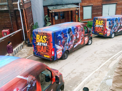 IPL 2025: Special Vande Bharat train with PBKS & DC teams, other key personnel reach New Delhi | IPL 2025: Special Vande Bharat train with PBKS & DC teams, other key personnel reach New Delhi IPL 2025: Special Vande Bharat train with PBKS & DC teams, other key personnel reach New Delhi | IPL 2025: Special Vande Bharat train with PBKS & DC teams, other key personnel reach New Delhi