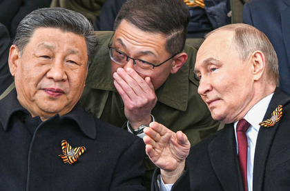 Putin arrives in Beijing for State Visit to China | Putin arrives in Beijing for State Visit to China Putin arrives in Beijing for State Visit to China | Putin arrives in Beijing for State Visit to China