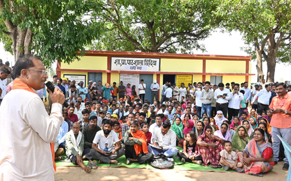 Chh'garh CM interacts with villagers at 'Samadhan Shivir' | Chh'garh CM interacts with villagers at 'Samadhan Shivir' Chh'garh CM interacts with villagers at 'Samadhan Shivir' | Chh'garh CM interacts with villagers at 'Samadhan Shivir'