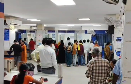 A promise in every penny: How PMJJBY is securing lives in rural India | A promise in every penny: How PMJJBY is securing lives in rural India A promise in every penny: How PMJJBY is securing lives in rural India | A promise in every penny: How PMJJBY is securing lives in rural India