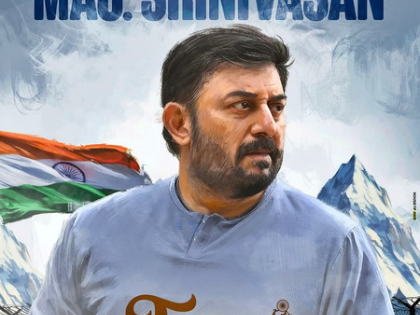 Arvind Swami opens up about playing Major Srinivasan in ‘Tanvi The Great’ | Arvind Swami opens up about playing Major Srinivasan in ‘Tanvi The Great’ Arvind Swami opens up about playing Major Srinivasan in ‘Tanvi The Great’ | Arvind Swami opens up about playing Major Srinivasan in ‘Tanvi The Great’