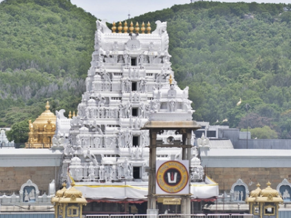 Security tightened at Tirumala temple in view of rising India-Pak tensions | Security tightened at Tirumala temple in view of rising India-Pak tensions Security tightened at Tirumala temple in view of rising India-Pak tensions | Security tightened at Tirumala temple in view of rising India-Pak tensions