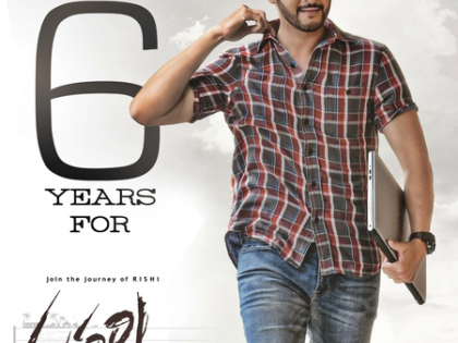 Grateful for the love, say makers of Mahesh Babu's 'Maharishi' as film completes six years! | Grateful for the love, say makers of Mahesh Babu's 'Maharishi' as film completes six years! Grateful for the love, say makers of Mahesh Babu's 'Maharishi' as film completes six years! | Grateful for the love, say makers of Mahesh Babu's 'Maharishi' as film completes six years!