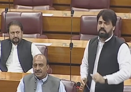 Can't even take name of PM Modi: Pak lawmaker calls Shehbaz Sharif 'coward' | Can't even take name of PM Modi: Pak lawmaker calls Shehbaz Sharif 'coward' Can't even take name of PM Modi: Pak lawmaker calls Shehbaz Sharif 'coward' | Can't even take name of PM Modi: Pak lawmaker calls Shehbaz Sharif 'coward'