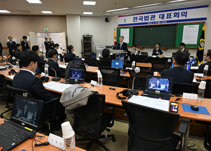 South Korea: Judges nationwide to discuss controversy over Lee's election law violation case | South Korea: Judges nationwide to discuss controversy over Lee's election law violation case South Korea: Judges nationwide to discuss controversy over Lee's election law violation case | South Korea: Judges nationwide to discuss controversy over Lee's election law violation case