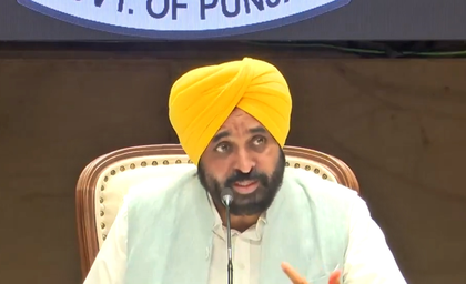 Punjab Cabinet decides to deploy nine anti-drone systems along Pakistan border | Punjab Cabinet decides to deploy nine anti-drone systems along Pakistan border Punjab Cabinet decides to deploy nine anti-drone systems along Pakistan border | Punjab Cabinet decides to deploy nine anti-drone systems along Pakistan border
