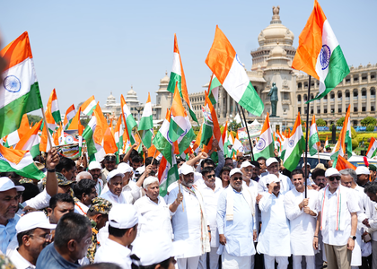 Jai Hind Yatra: India is strong and we will face the enemy, says K'taka Cong | Jai Hind Yatra: India is strong and we will face the enemy, says K'taka Cong Jai Hind Yatra: India is strong and we will face the enemy, says K'taka Cong | Jai Hind Yatra: India is strong and we will face the enemy, says K'taka Cong