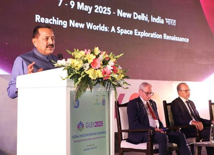 India aims to become space power equal to world, work for humanity and planet: Minister | India aims to become space power equal to world, work for humanity and planet: Minister India aims to become space power equal to world, work for humanity and planet: Minister | India aims to become space power equal to world, work for humanity and planet: Minister