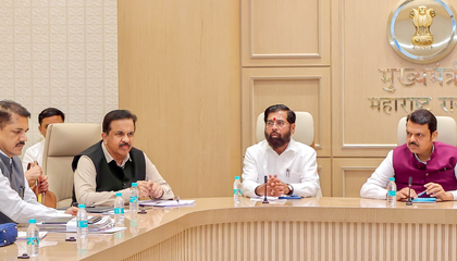 CM Fadnavis reviews security, preparedness in Maharashtra | CM Fadnavis reviews security, preparedness in Maharashtra CM Fadnavis reviews security, preparedness in Maharashtra | CM Fadnavis reviews security, preparedness in Maharashtra