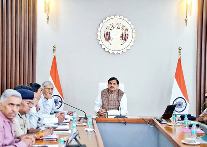 MP suspends employees' leaves amid India-Pak tension, state on high alert | MP suspends employees' leaves amid India-Pak tension, state on high alert MP suspends employees' leaves amid India-Pak tension, state on high alert | MP suspends employees' leaves amid India-Pak tension, state on high alert