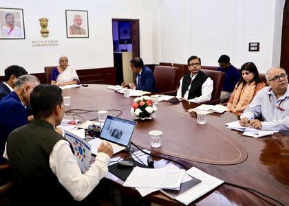 FM Sitharaman takes stock of steps for cybersecurity at banks amid rising border tensions | FM Sitharaman takes stock of steps for cybersecurity at banks amid rising border tensions FM Sitharaman takes stock of steps for cybersecurity at banks amid rising border tensions | FM Sitharaman takes stock of steps for cybersecurity at banks amid rising border tensions