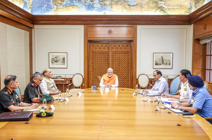 PM Modi takes stock of 'Operation Sindoor' in huddle with Doval, 3 service chiefs, veterans | PM Modi takes stock of 'Operation Sindoor' in huddle with Doval, 3 service chiefs, veterans PM Modi takes stock of 'Operation Sindoor' in huddle with Doval, 3 service chiefs, veterans | PM Modi takes stock of 'Operation Sindoor' in huddle with Doval, 3 service chiefs, veterans
