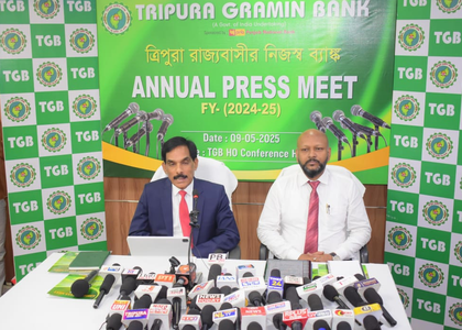 Tripura Gramin Bank posts net profit for second successive year | Tripura Gramin Bank posts net profit for second successive year Tripura Gramin Bank posts net profit for second successive year | Tripura Gramin Bank posts net profit for second successive year