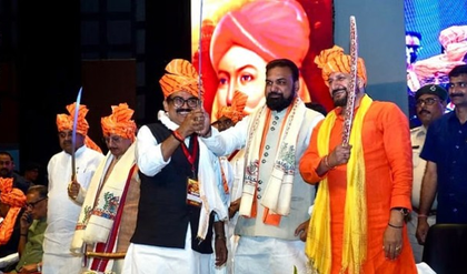 Bihar: BJP leaders invoke patriotism amid tensions with Pakistan at event on Maharana Pratap's birth anniversary | Bihar: BJP leaders invoke patriotism amid tensions with Pakistan at event on Maharana Pratap's birth anniversary Bihar: BJP leaders invoke patriotism amid tensions with Pakistan at event on Maharana Pratap's birth anniversary | Bihar: BJP leaders invoke patriotism amid tensions with Pakistan at event on Maharana Pratap's birth anniversary