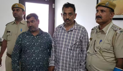 Cyber fraud gang busted in Rajasthan's Bharatpur for swindling Rs 400 crore | Cyber fraud gang busted in Rajasthan's Bharatpur for swindling Rs 400 crore Cyber fraud gang busted in Rajasthan's Bharatpur for swindling Rs 400 crore | Cyber fraud gang busted in Rajasthan's Bharatpur for swindling Rs 400 crore