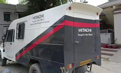 Rs 70 lakh cash stolen from ATM van in Bihar's Chhapra | Rs 70 lakh cash stolen from ATM van in Bihar's Chhapra Rs 70 lakh cash stolen from ATM van in Bihar's Chhapra | Rs 70 lakh cash stolen from ATM van in Bihar's Chhapra