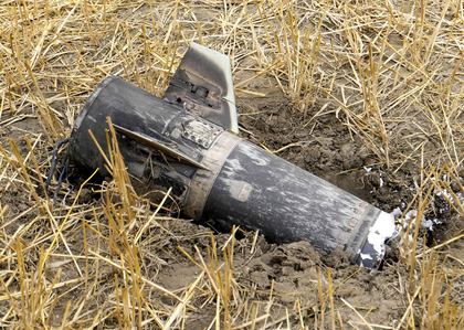 Missile-like object falls from sky in Balotara, drone debris found in Jaisalmer | Missile-like object falls from sky in Balotara, drone debris found in Jaisalmer Missile-like object falls from sky in Balotara, drone debris found in Jaisalmer | Missile-like object falls from sky in Balotara, drone debris found in Jaisalmer
