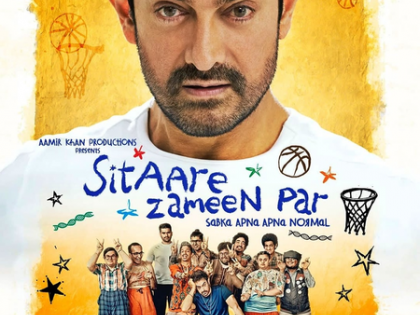 Aamir Khan pushes release date of 'Sitaare Zameen Par' | Aamir Khan pushes release date of 'Sitaare Zameen Par' Aamir Khan pushes release date of 'Sitaare Zameen Par' | Aamir Khan pushes release date of 'Sitaare Zameen Par'
