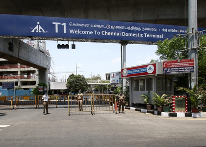 Heightened security at Chennai airport following 'Operation Sindoor'; passengers advised to arrive early | Heightened security at Chennai airport following 'Operation Sindoor'; passengers advised to arrive early Heightened security at Chennai airport following 'Operation Sindoor'; passengers advised to arrive early | Heightened security at Chennai airport following 'Operation Sindoor'; passengers advised to arrive early