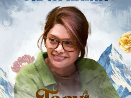 Anupam Kher: I have been a great admirer of Pallavi Joshi since her television days | Anupam Kher: I have been a great admirer of Pallavi Joshi since her television days Anupam Kher: I have been a great admirer of Pallavi Joshi since her television days | Anupam Kher: I have been a great admirer of Pallavi Joshi since her television days