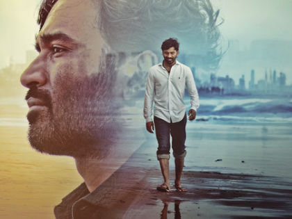 Dhanush plays a character called Deva in Sekhar Kammula's ‘Kubera’! | Dhanush plays a character called Deva in Sekhar Kammula's ‘Kubera’! Dhanush plays a character called Deva in Sekhar Kammula's ‘Kubera’! | Dhanush plays a character called Deva in Sekhar Kammula's ‘Kubera’!