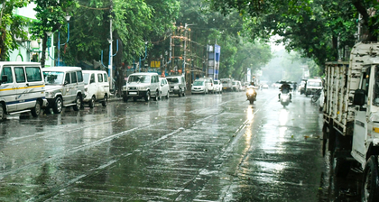 Weather Dept forecasts heavy rains in parts of TN on May 14 | Weather Dept forecasts heavy rains in parts of TN on May 14 Weather Dept forecasts heavy rains in parts of TN on May 14 | Weather Dept forecasts heavy rains in parts of TN on May 14