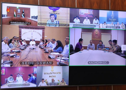 Gujarat CM Bhupendra Patel reviews border districts' preparedness | Gujarat CM Bhupendra Patel reviews border districts' preparedness Gujarat CM Bhupendra Patel reviews border districts' preparedness | Gujarat CM Bhupendra Patel reviews border districts' preparedness