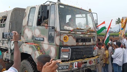 K’taka: Massive public turnout at Agniveer soldier’s funeral killed in Pakistan shelling | K’taka: Massive public turnout at Agniveer soldier’s funeral killed in Pakistan shelling K’taka: Massive public turnout at Agniveer soldier’s funeral killed in Pakistan shelling | K’taka: Massive public turnout at Agniveer soldier’s funeral killed in Pakistan shelling