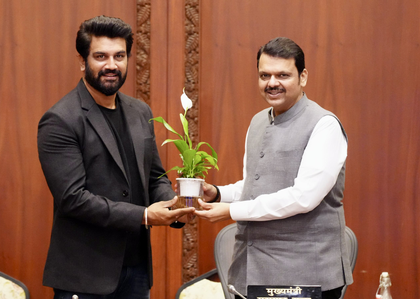 Fadnavis inaugurates Maharashtra Cyber's AI chatbot and awareness film | Fadnavis inaugurates Maharashtra Cyber's AI chatbot and awareness film Fadnavis inaugurates Maharashtra Cyber's AI chatbot and awareness film | Fadnavis inaugurates Maharashtra Cyber's AI chatbot and awareness film