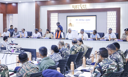 Nitish Kumar chairs security review in Purnea amid Indo-Pak tensions | Nitish Kumar chairs security review in Purnea amid Indo-Pak tensions Nitish Kumar chairs security review in Purnea amid Indo-Pak tensions | Nitish Kumar chairs security review in Purnea amid Indo-Pak tensions