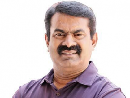 TN: ECI recognises Naam Tamilar Katchi as state party | TN: ECI recognises Naam Tamilar Katchi as state party TN: ECI recognises Naam Tamilar Katchi as state party | TN: ECI recognises Naam Tamilar Katchi as state party