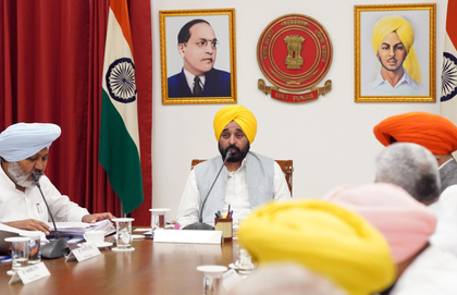 Indo-Pak ceasefire: Punjab withdraws restrictive orders | Indo-Pak ceasefire: Punjab withdraws restrictive orders Indo-Pak ceasefire: Punjab withdraws restrictive orders | Indo-Pak ceasefire: Punjab withdraws restrictive orders