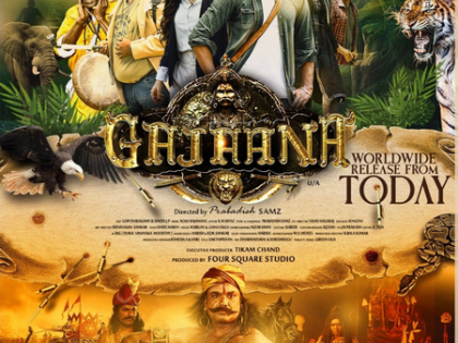 Release of Vedhika, Inigo Prabhakar-starrer Gajaana postponed | Release of Vedhika, Inigo Prabhakar-starrer Gajaana postponed Release of Vedhika, Inigo Prabhakar-starrer Gajaana postponed | Release of Vedhika, Inigo Prabhakar-starrer Gajaana postponed