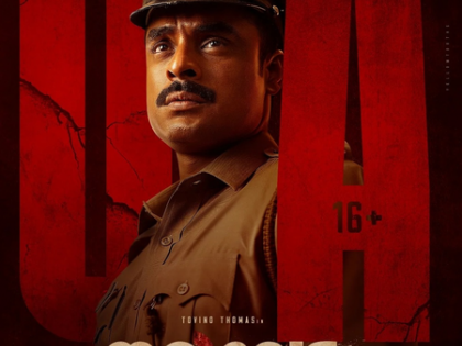 Censor Board clears Tovino Thomas-starrer 'Narivetta' for release with U/A certificate | Censor Board clears Tovino Thomas-starrer 'Narivetta' for release with U/A certificate Censor Board clears Tovino Thomas-starrer 'Narivetta' for release with U/A certificate | Censor Board clears Tovino Thomas-starrer 'Narivetta' for release with U/A certificate