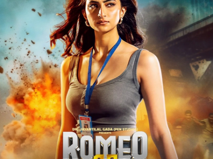 Palak Tiwari shares her experience of working in 'Romeo S3' | Palak Tiwari shares her experience of working in 'Romeo S3' Palak Tiwari shares her experience of working in 'Romeo S3' | Palak Tiwari shares her experience of working in 'Romeo S3'