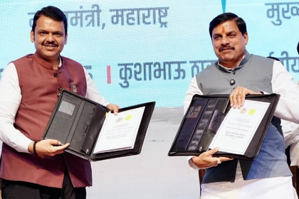 MP, Maharashtra ink pact for Rs 19,244 crore Tapti Basin recharge project | MP, Maharashtra ink pact for Rs 19,244 crore Tapti Basin recharge project MP, Maharashtra ink pact for Rs 19,244 crore Tapti Basin recharge project | MP, Maharashtra ink pact for Rs 19,244 crore Tapti Basin recharge project