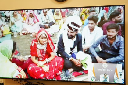 Mass marriages promote communal harmony, inclusiveness in society: CM Mohan Yadav | Mass marriages promote communal harmony, inclusiveness in society: CM Mohan Yadav Mass marriages promote communal harmony, inclusiveness in society: CM Mohan Yadav | Mass marriages promote communal harmony, inclusiveness in society: CM Mohan Yadav