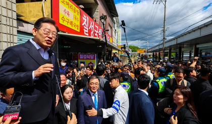 South Korean President Lee seeks support from diplomatic corps ahead of APEC hosting | South Korean President Lee seeks support from diplomatic corps ahead of APEC hosting