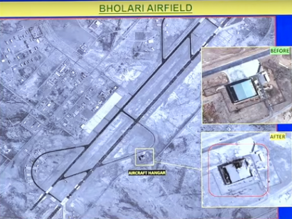 India’s post-Pulwama strikes reflect strategic shift: Military sources highlight deep-state targets | India’s post-Pulwama strikes reflect strategic shift: Military sources highlight deep-state targets India’s post-Pulwama strikes reflect strategic shift: Military sources highlight deep-state targets | India’s post-Pulwama strikes reflect strategic shift: Military sources highlight deep-state targets